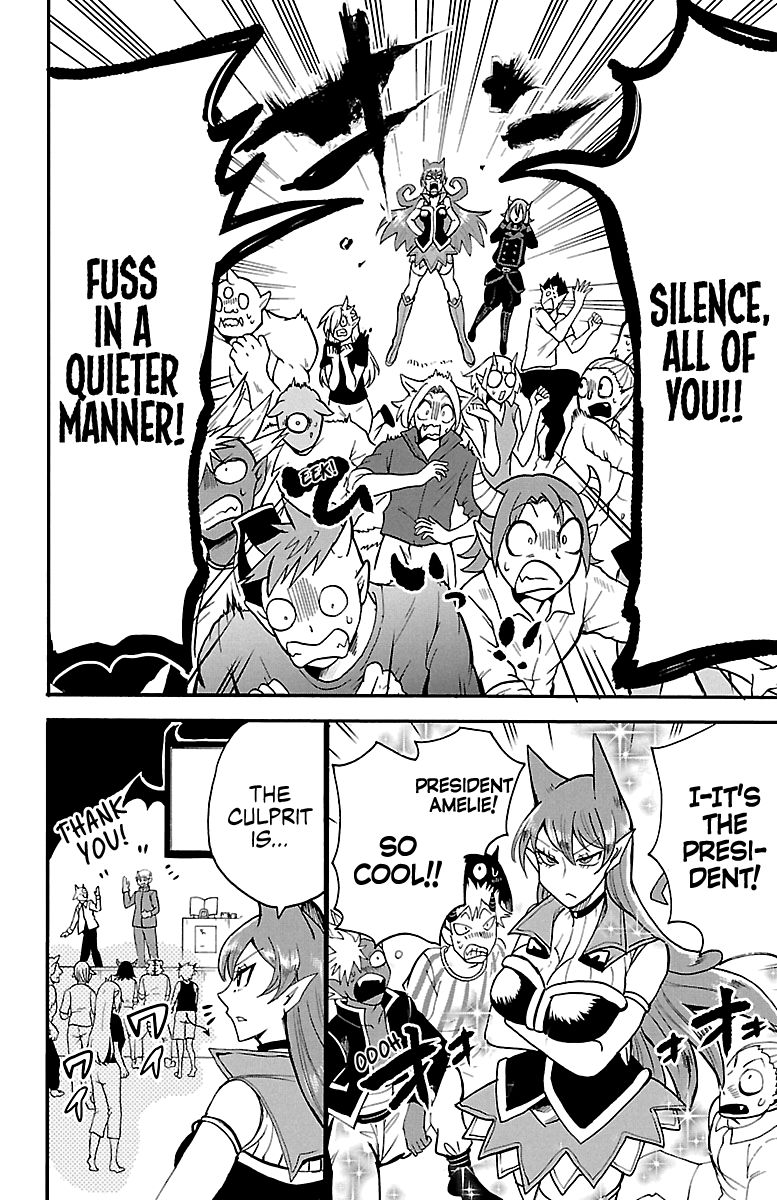 Welcome to Demon School! Iruma-kun, Chapter 118 image 15